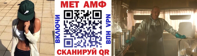 купить наркоту  Заозёрск  Амфетамин 98% 