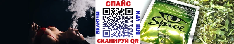 Бутират вода Заозёрск