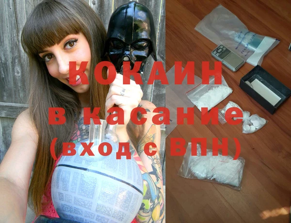 героин Балабаново