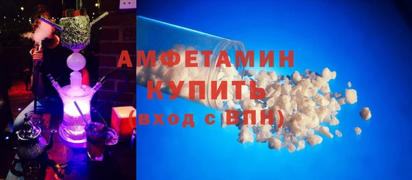 метадон Балахна