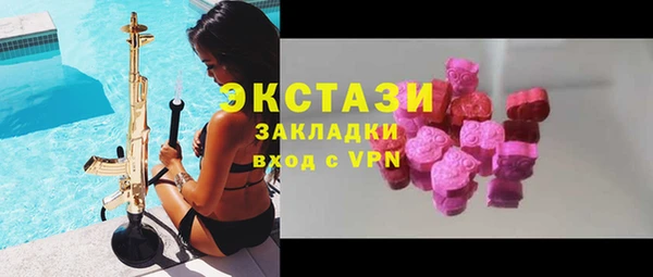 ALPHA PVP Семикаракорск