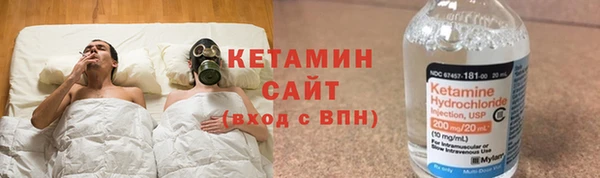 мескалин Баксан