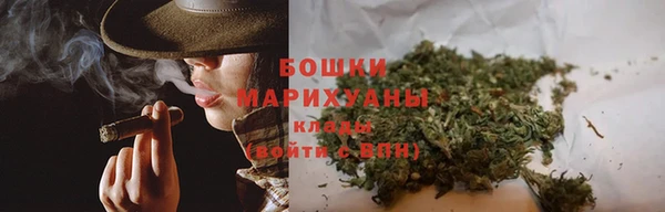 героин Балабаново