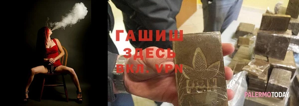 мескалин Баксан
