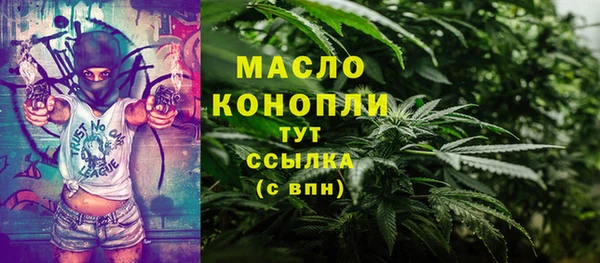 мескалин Баксан
