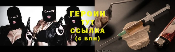мескалин Баксан