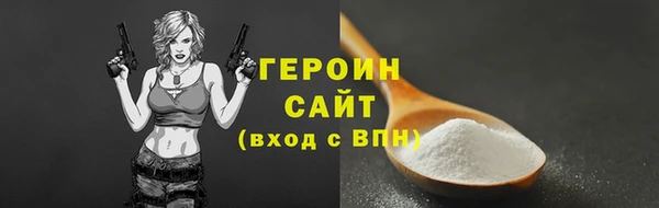 мескалин Баксан