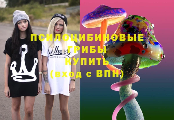 метадон Балахна