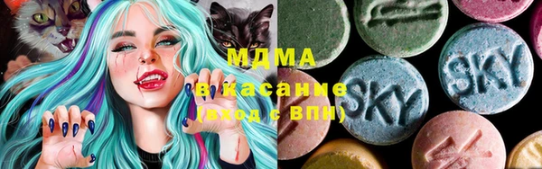метадон Балахна