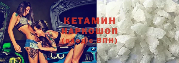 героин Балабаново