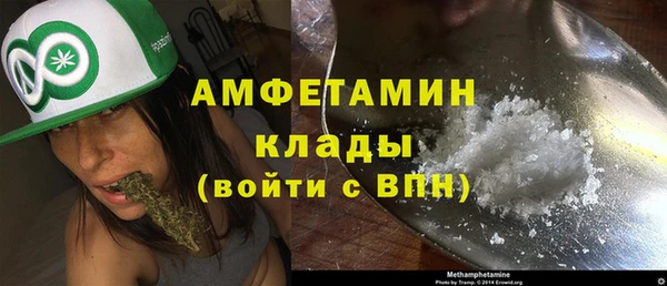мескалин Баксан