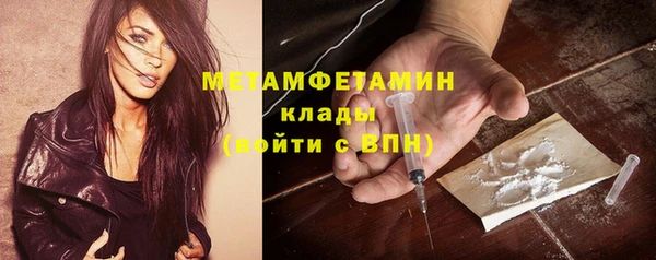героин Балабаново