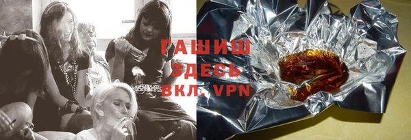гашик Семёнов