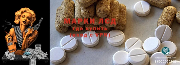 героин Балабаново