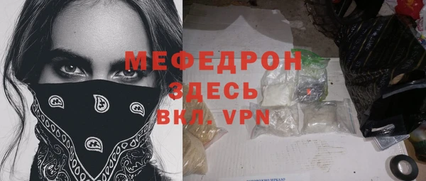 гашик Семёнов