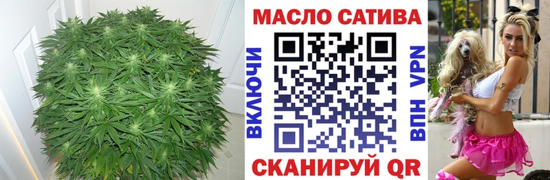 Дистиллят ТГК вейп  Заозёрск 